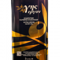 Gis Ergon 3 Liter Extra Virgin Olive Oil – Front View of Tin