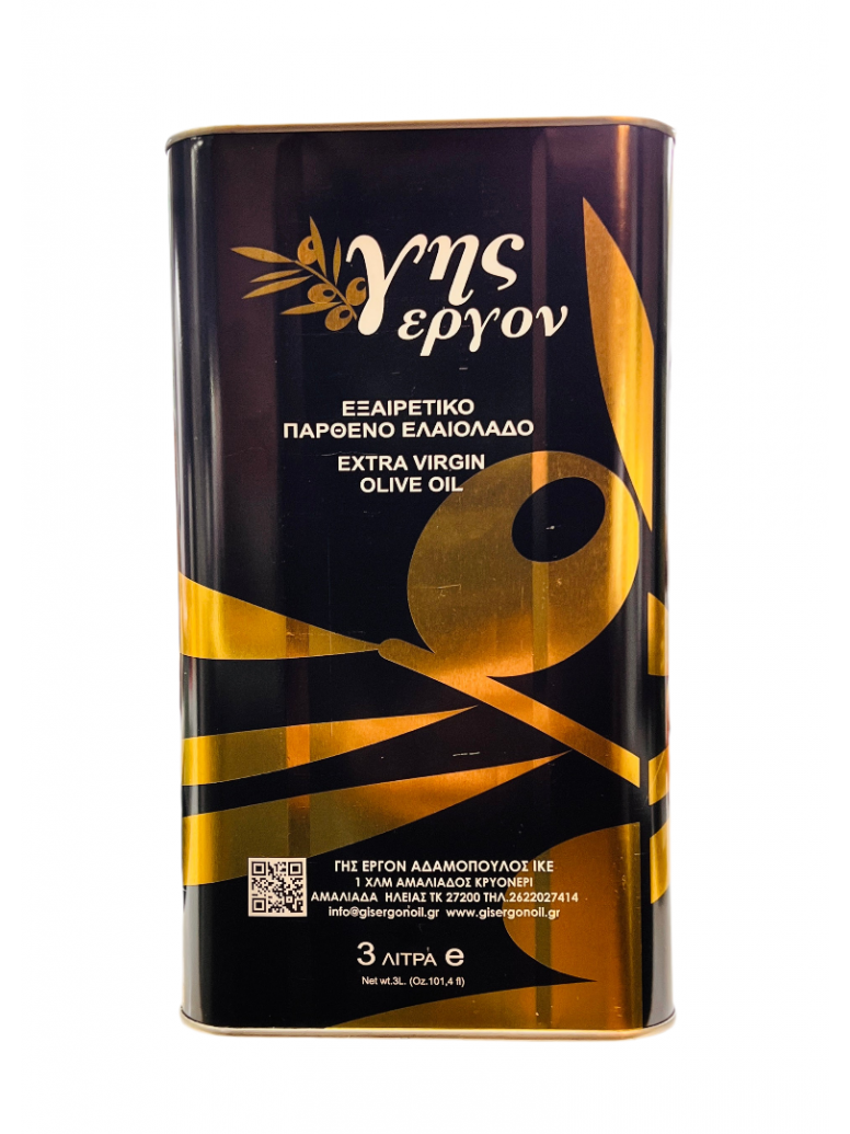 Gis Ergon 3 Liter Extra Virgin Olive Oil – Front View of Tin